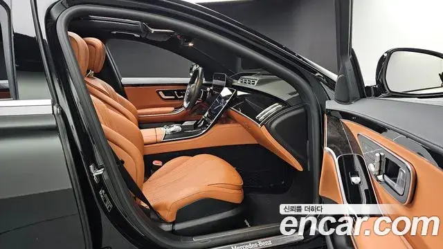 Mercedes-Benz S-Class 2022 — Şəkil 2/20