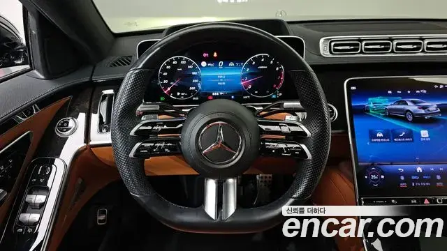 Mercedes-Benz S-Class 2022 — Şəkil 5/20