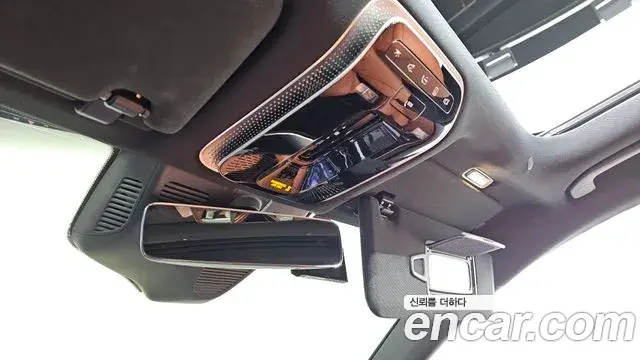 Mercedes-Benz S-Class 2022 — Şəkil 4/20
