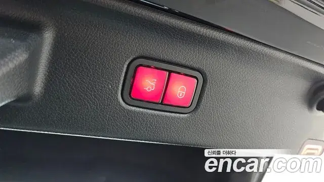 Mercedes-Benz S-Class 2022 — Şəkil 12/20