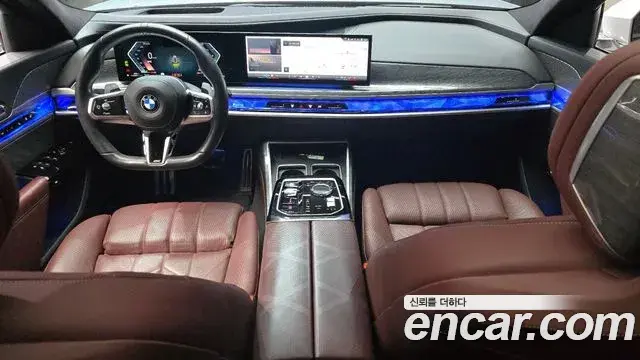 BMW 7 Series 2023 — Photo 18/20