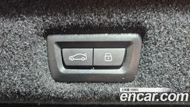 BMW 7 Series 2023 — Photo 15/20