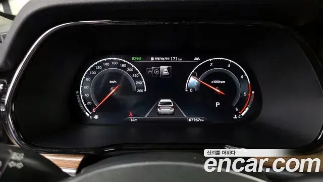 Kia Mohave The Master 2020 — Şəkil 7/20