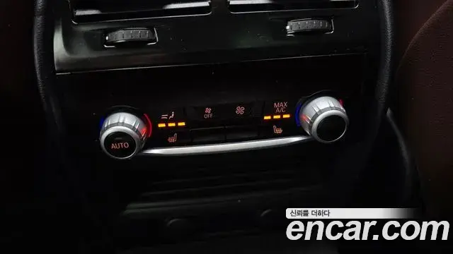 BMW 5 Series 2018 — ფოტო 9/20