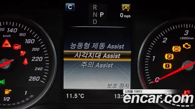 Mercedes-Benz GLC-Class 2018 — ფოტო 12/20