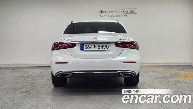 Mercedes-Benz E-Class 2023 — Photo 13/20