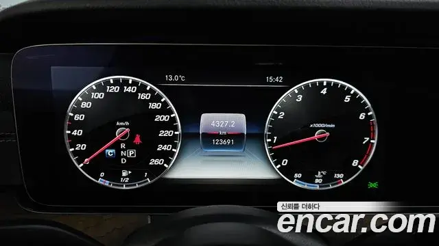 Mercedes-Benz E-Class 2018 — Şəkil 10/20