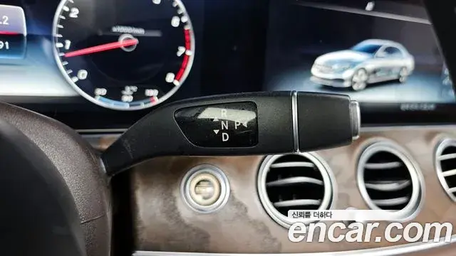 Mercedes-Benz E-Class 2018 — Şəkil 14/20