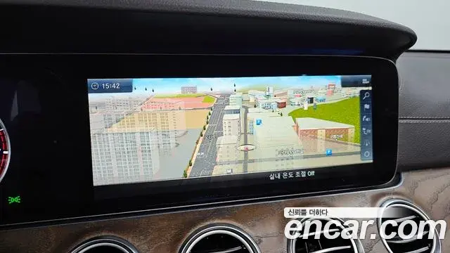 Mercedes-Benz E-Class 2018 — Şəkil 1/20