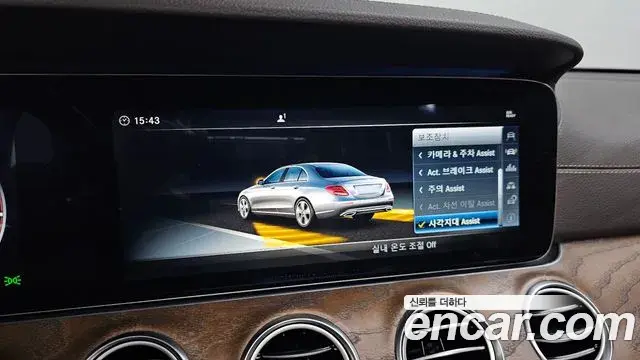 Mercedes-Benz E-Class 2018 — Şəkil 4/20