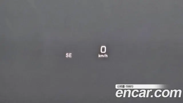 Mercedes-Benz E-Class 2018 — Şəkil 15/20