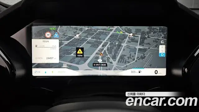 Renault Samsung Grand Koleos 2024 — Photo 19/20