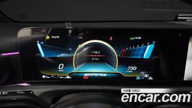 Mercedes-Benz A-Class 2023 — ფოტო 8/21