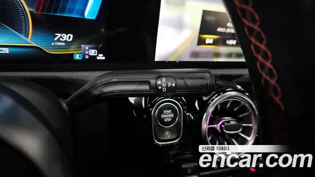 Mercedes-Benz A-Class 2023 — ფოტო 2/21