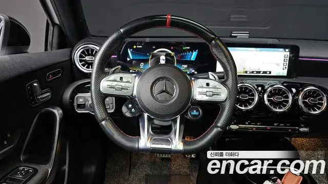 Mercedes-Benz A-Class 2023 — ფოტო 15/21