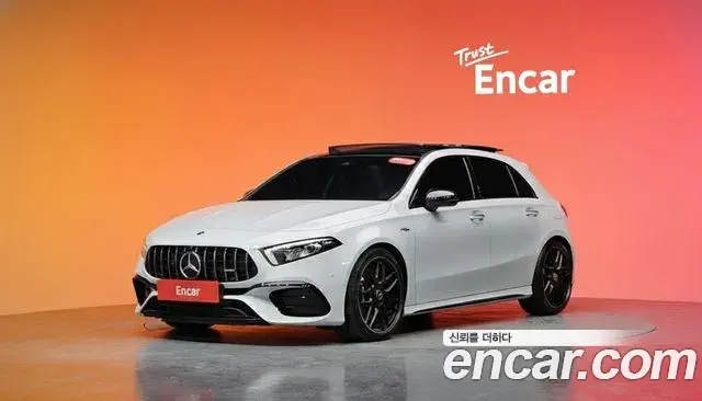 Mercedes-Benz A-Class 2023 — ფოტო 9/21