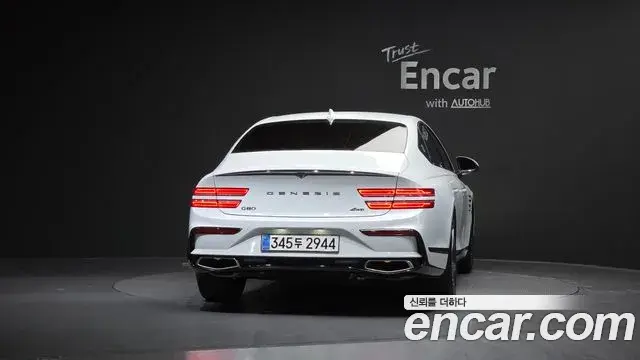 Genesis G80 2025 — Şəkil 12/20