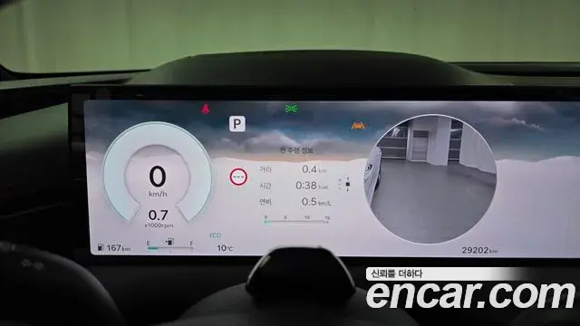 Genesis G80 2025 — Şəkil 8/20