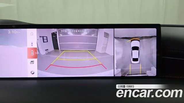 Genesis G80 2025 — Şəkil 1/20