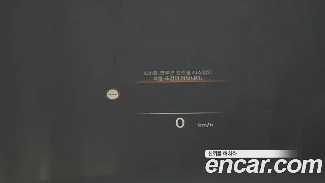Genesis G80 2025 — Şəkil 14/20