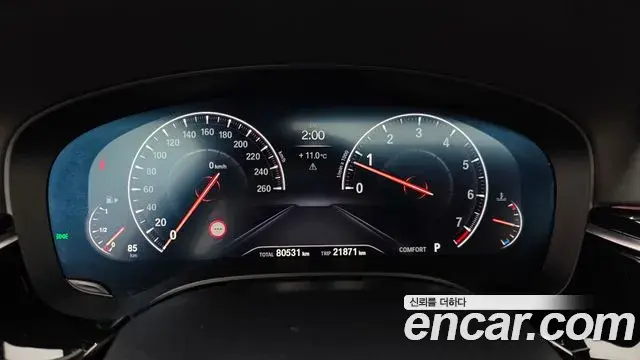BMW 5 Series 2019 — ფოტო 15/20