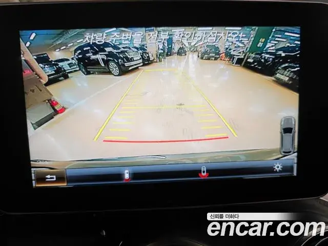 Mercedes-Benz GLC-Class 2019 — Photo 18/20