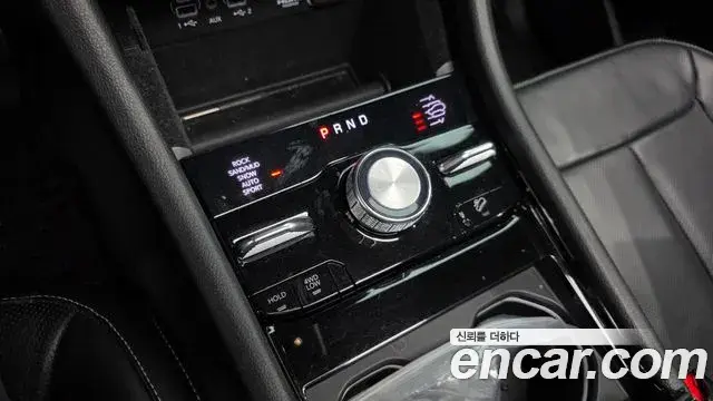 Jeep Grand Cherokee 2022 — Şəkil 16/20
