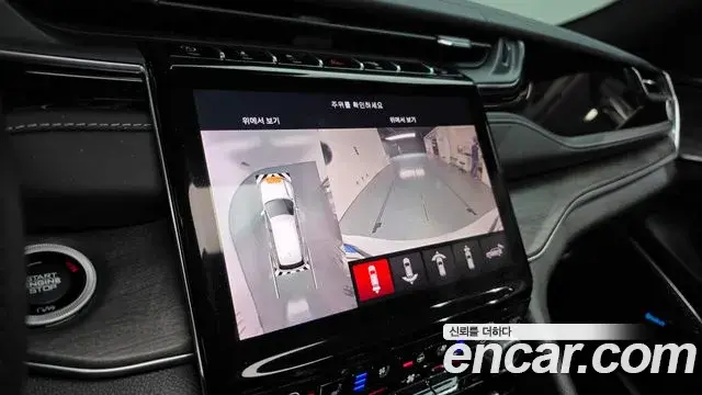 Jeep Grand Cherokee 2022 — Şəkil 14/20