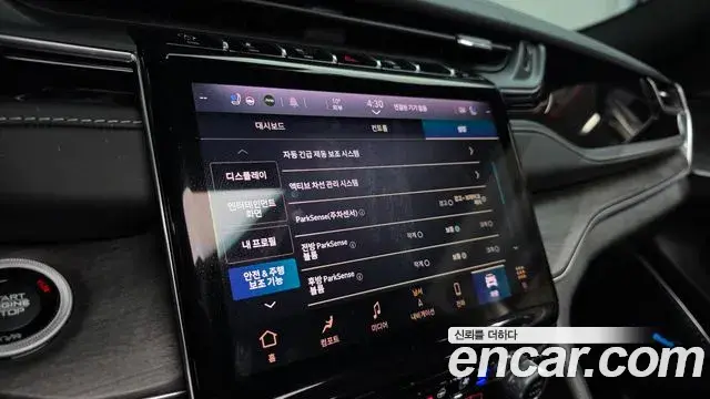 Jeep Grand Cherokee 2022 — Şəkil 5/20