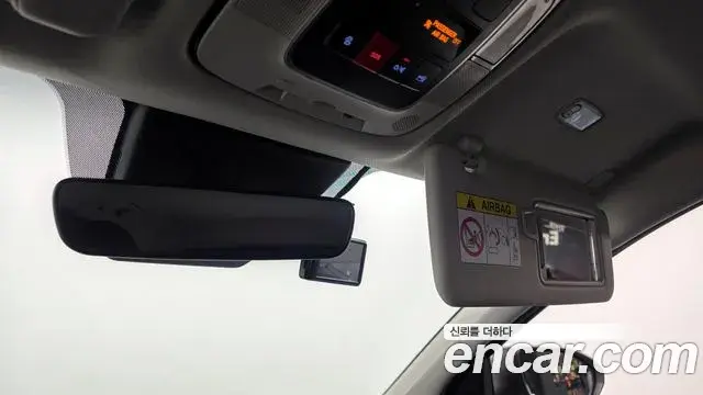 Hyundai Tucson Hybrid 2023 — ფოტო 10/20