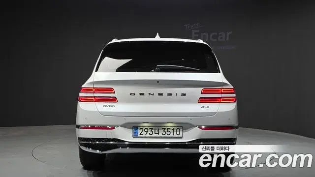 Genesis GV80 2024 — ფოტო 16/20