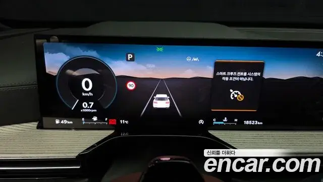 Genesis GV80 2024 — ფოტო 17/20