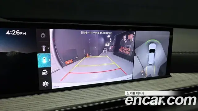 Genesis GV80 2024 — ფოტო 3/20