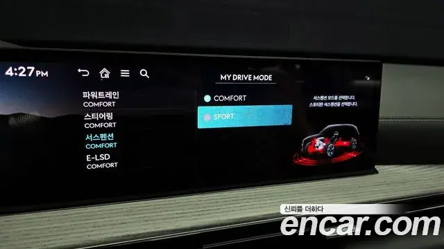 Genesis GV80 2024 — ფოტო 8/20