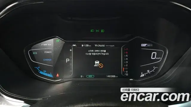 Kia Niro 2019 — ფოტო 9/20