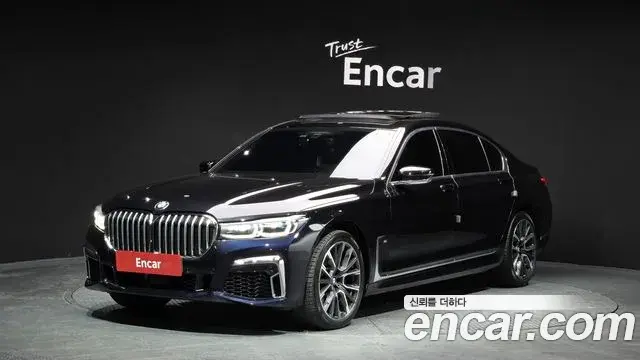 BMW 7 Series 2021 — Photo 3/20