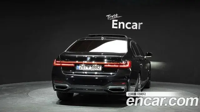 BMW 7 Series 2021 — Photo 20/20