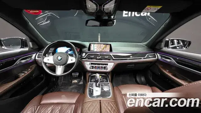 BMW 7 Series 2021 — Photo 12/20