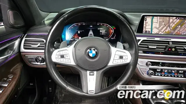 BMW 7 Series 2021 — Photo 14/20