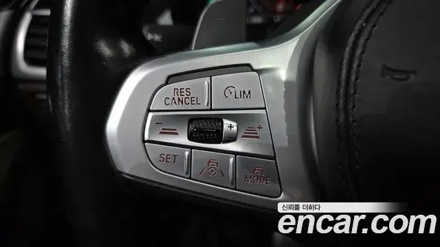 BMW 7 Series 2021 — Photo 15/20