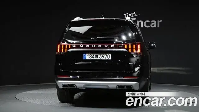 Kia Mohave The Master 2022 — Şəkil 16/20