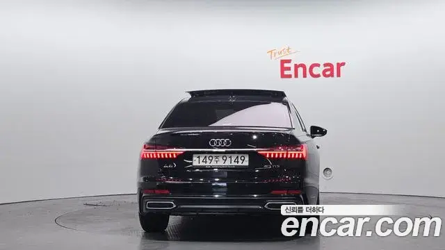 Audi A6 2020 — Photo 8/20