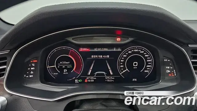 Audi A6 2020 — Photo 13/20