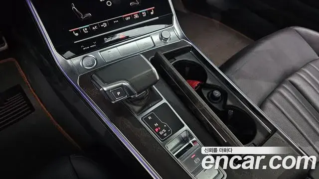 Audi A6 2020 — Photo 16/20