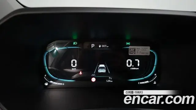 Kia The New Morning 2025 — Şəkil 5/20