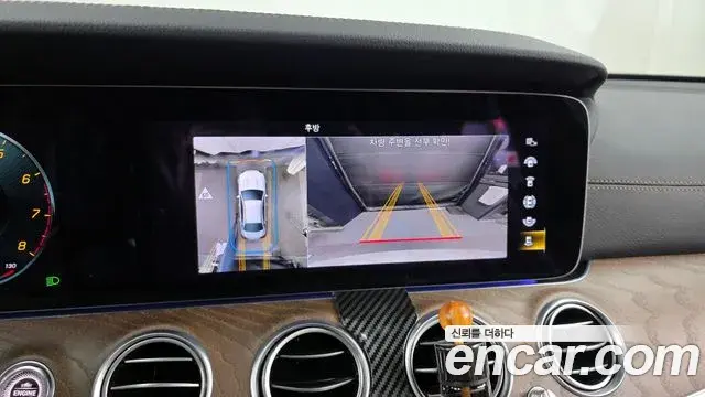 Mercedes-Benz E-Class 2022 — Фото 15/20