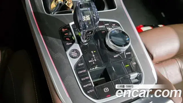 BMW X7 2022 — Photo 17/20