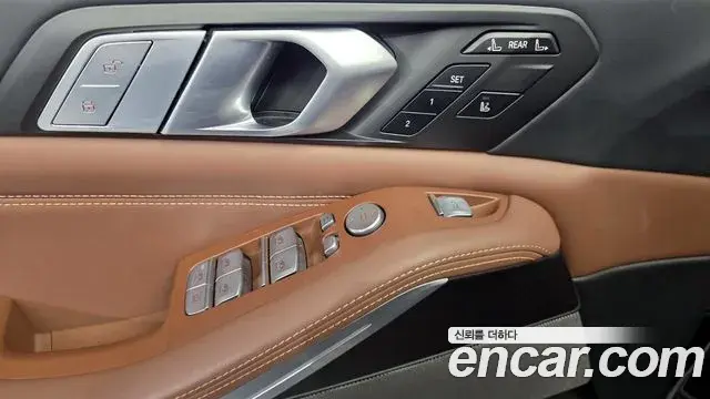 BMW X7 2022 — Photo 14/20
