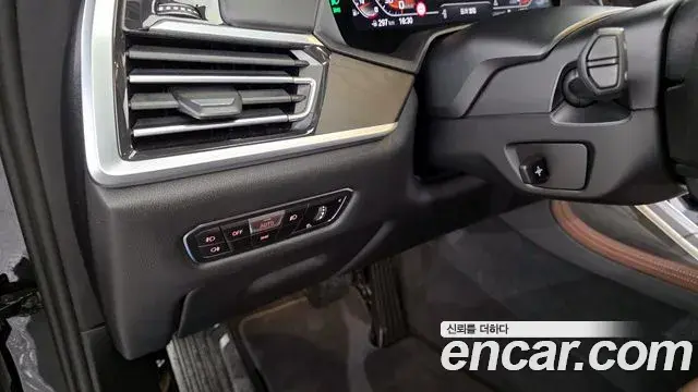 BMW X7 2022 — Photo 15/20