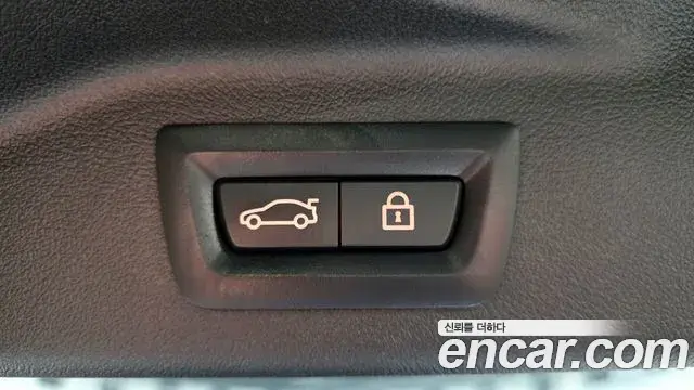BMW X7 2022 — Photo 19/20